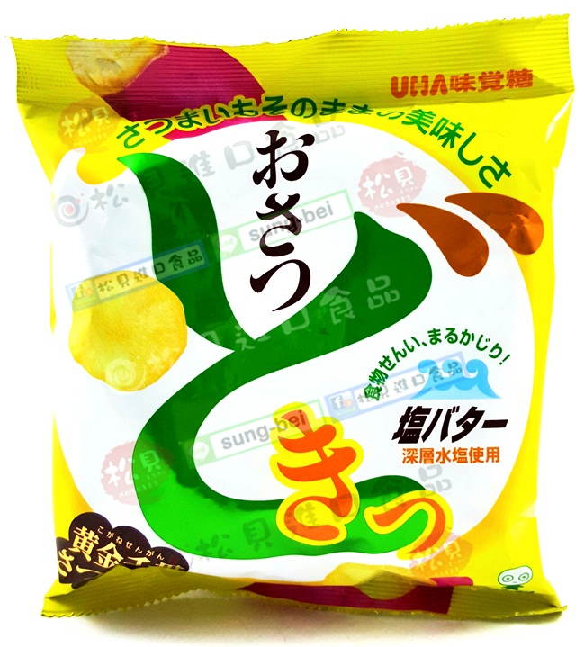 味覺黃薯片(奶鹽)68g【4970694247042】