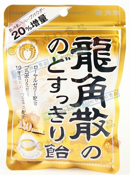 龍角散喉糖(金色)88g【4987240618706】