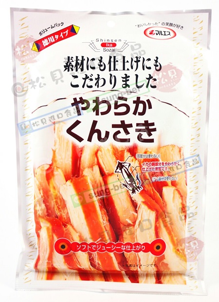 極旨良選素材醺製魷魚83g【4978576284628】