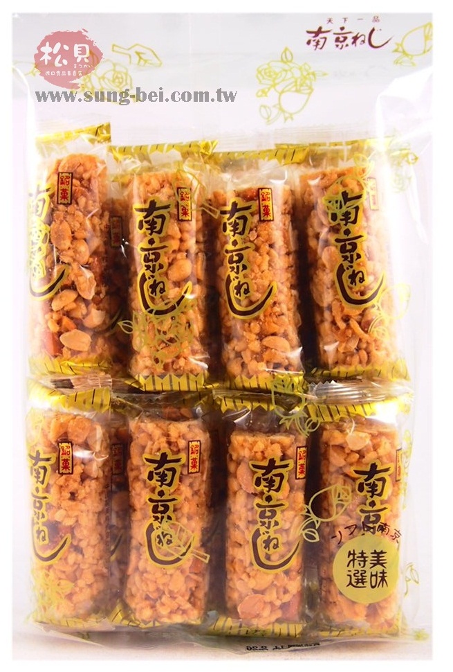 南京柿花生16枚260g【4904029001023】