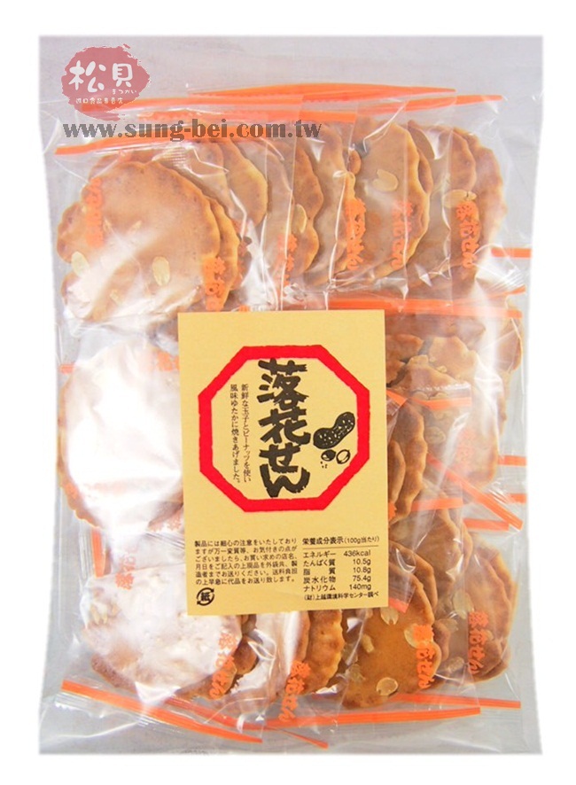 落花煎餅36枚225g【4904036202277】