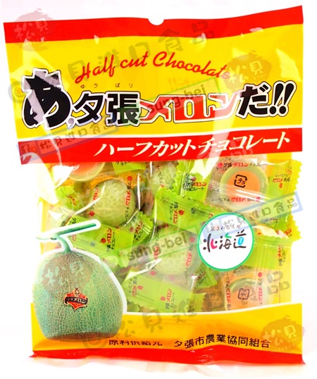 夕張哈蜜瓜巧克力70g【4984620003794】