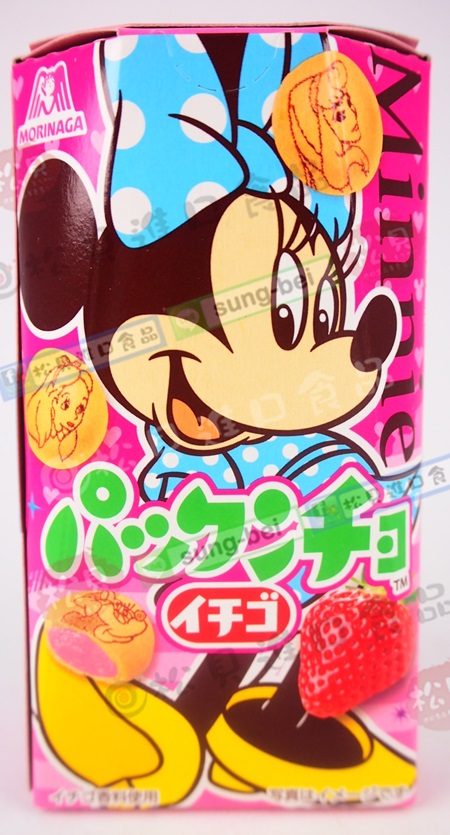 森永米奇草莓餅45g【4902888107634】