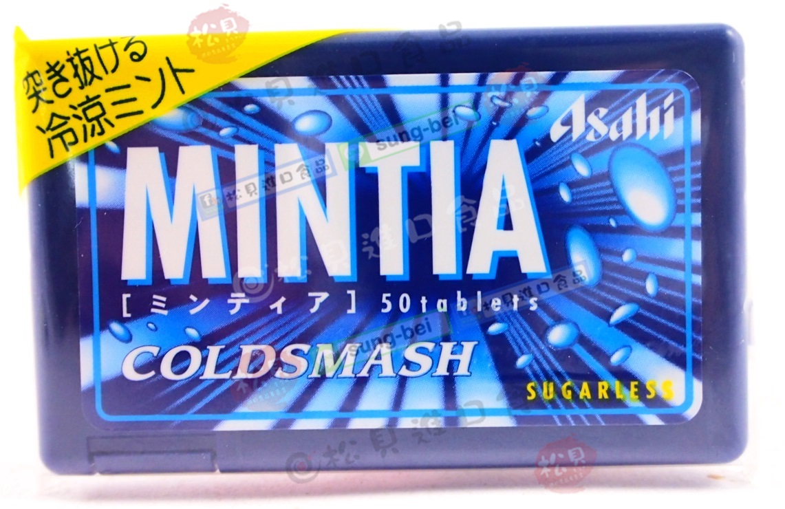 朝日MINTIA酷涼喉糖7g【4946842505975】