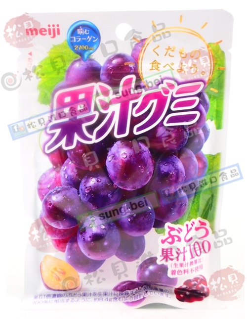 明治果汁QQ軟糖(葡萄)51g【4902777079851】