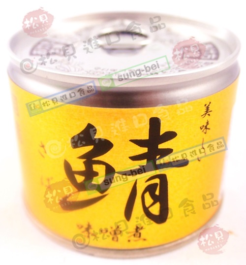 伊藤鯖魚罐(味噌)190g【4953009112440】