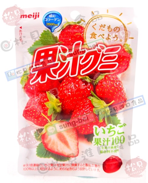 明治果汁QQ糖(草莓)51g【4902777079752】