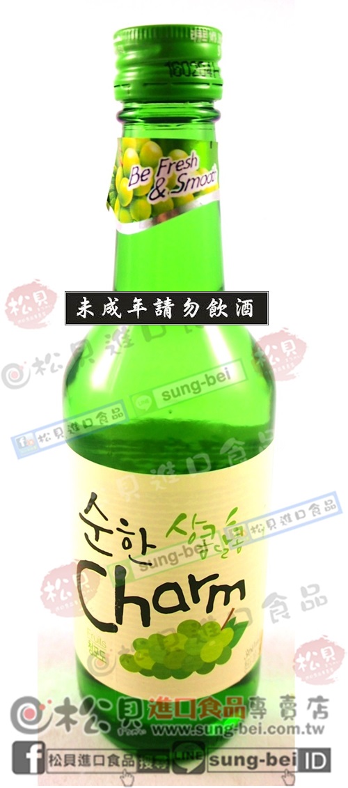韓國青葡萄燒酒360ml【8801080313132】