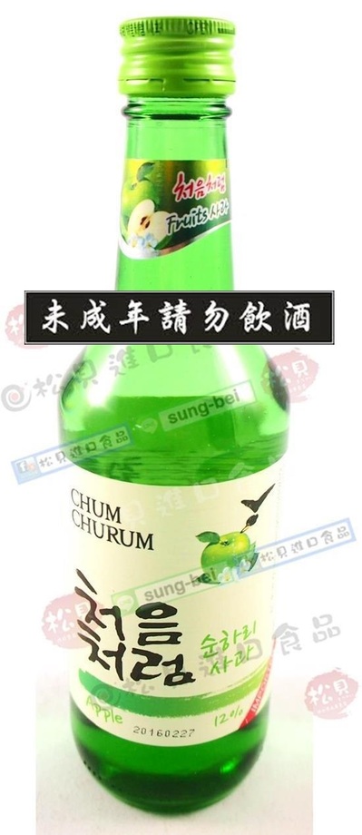 初飲初樂蘋果燒酒360ml【8802340112175】