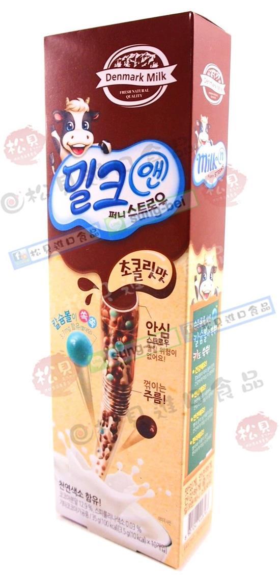 神奇吸管10入(巧克力)35g【8801047448167】