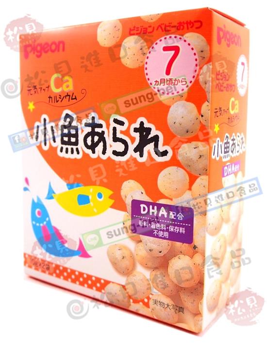 貝親小魚米果球2袋入14g【4902508039925】