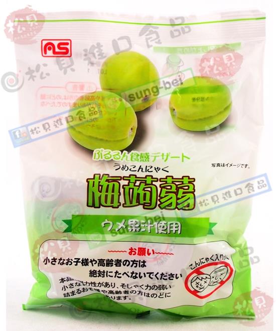 AS梅蒟蒻果凍216g【4905491258434】