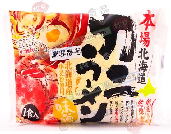 藤原螃蟹味味噌拉麵111g【4976651077219】