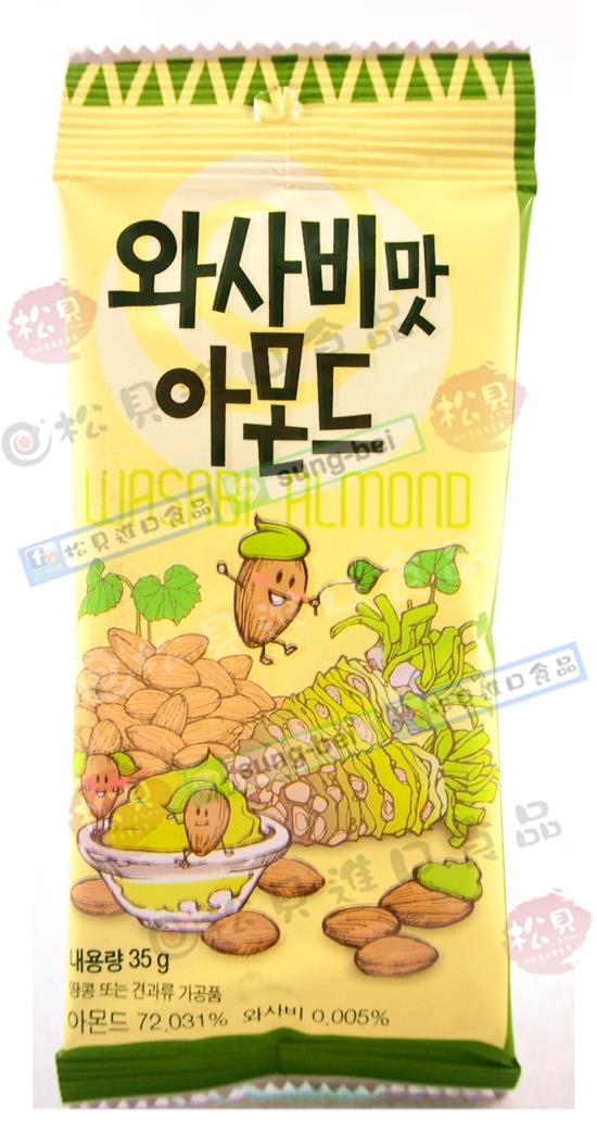 韓國芥末杏仁果35g【8809022206412】