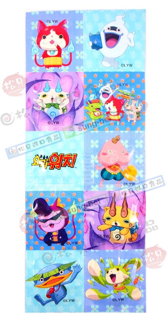 韓國水蜜桃維他命C錠10片(妖怪)14g【8809434841720】