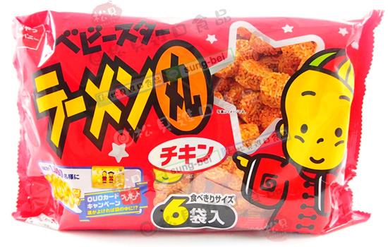 優雅食圓點心餅6袋入(雞汁)138g【4902775049061】