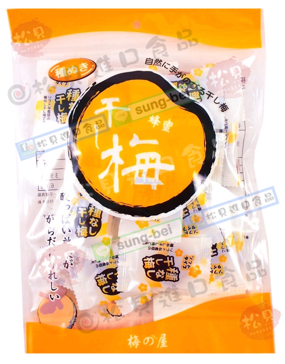 梅之屋無籽梅肉(蜂蜜)120g【4995257070707】