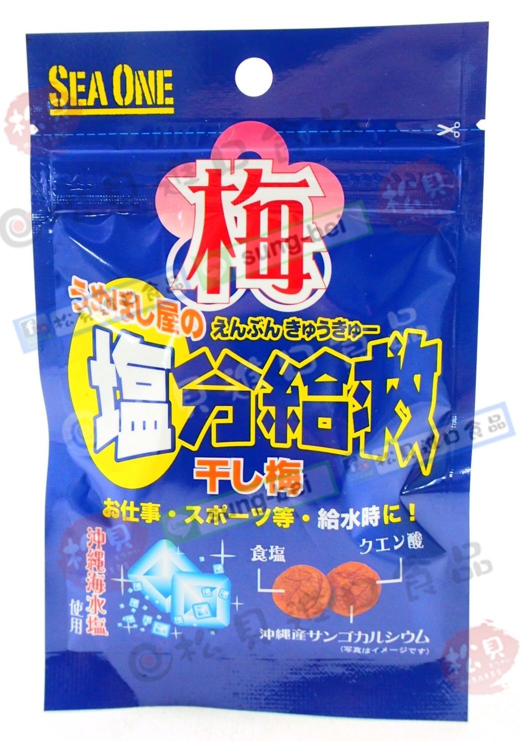 梅之屋無籽梅肉(鹽分救給)20g【4995257292925】