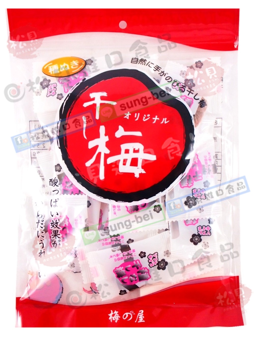 梅之屋無籽梅肉120g【4995257060500】