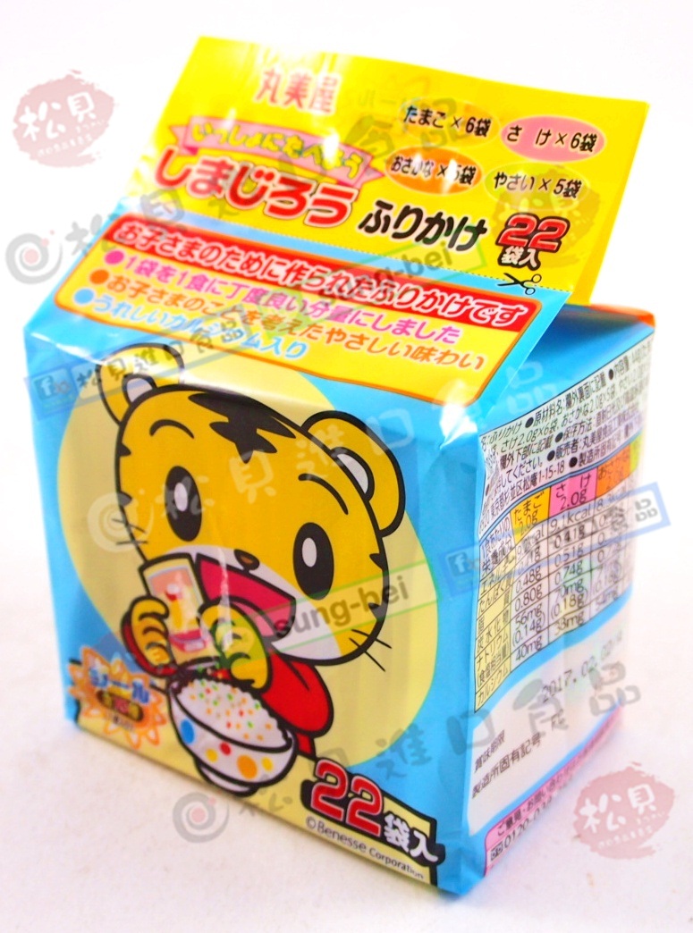 丸美屋巧虎飯友22袋入44g【4902820120325】