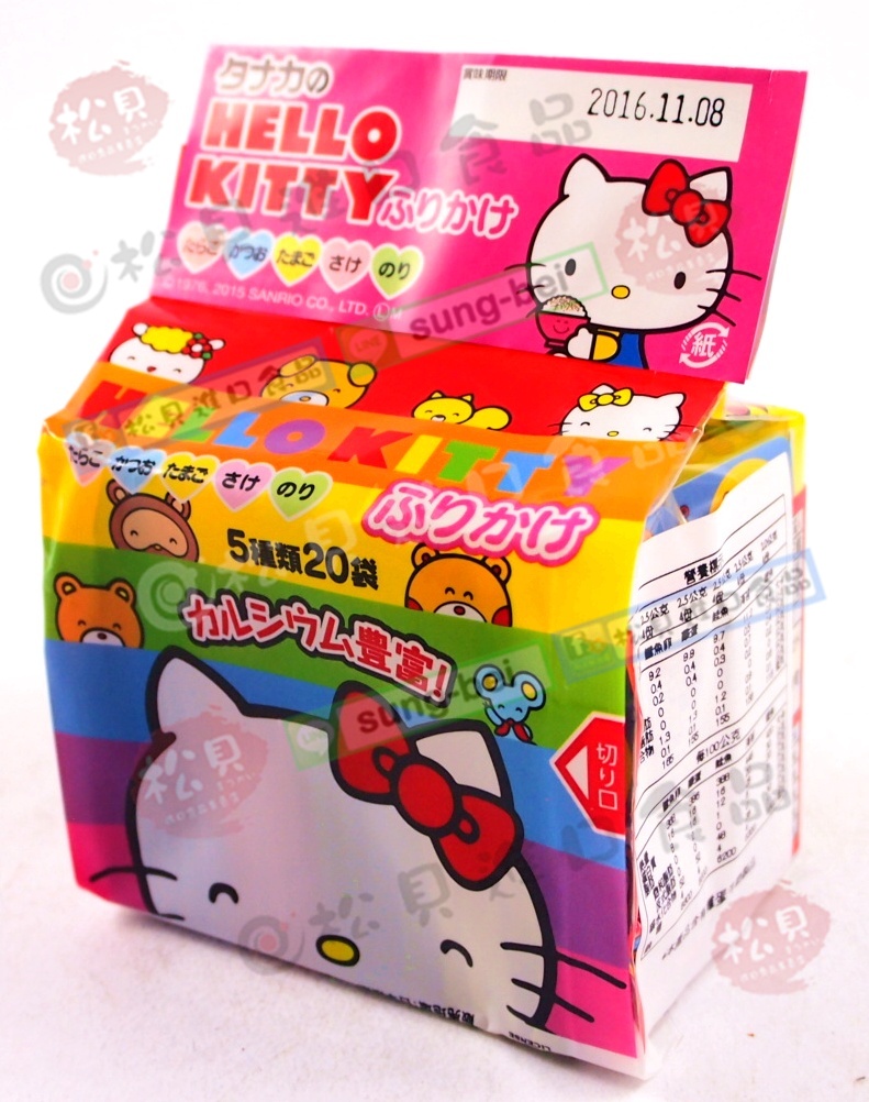 丸美屋凱帝貓飯友20袋入48g【4904561032806】