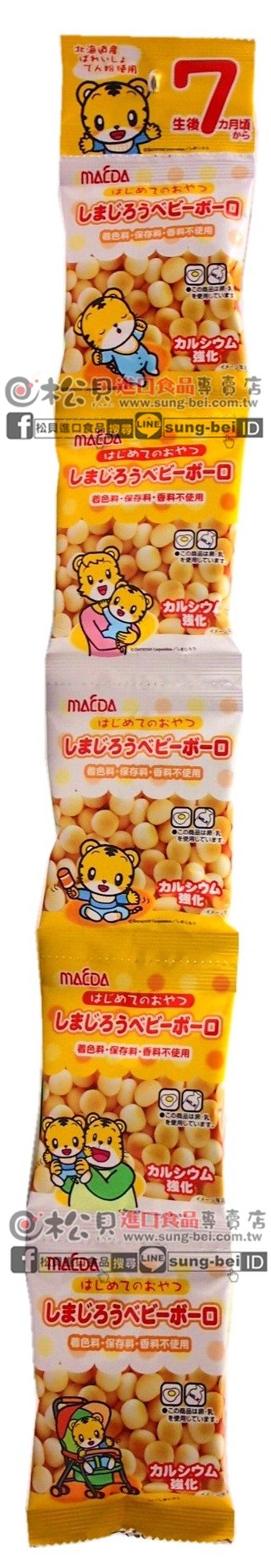 前田巧虎蛋酥5連80g【4901147303688】