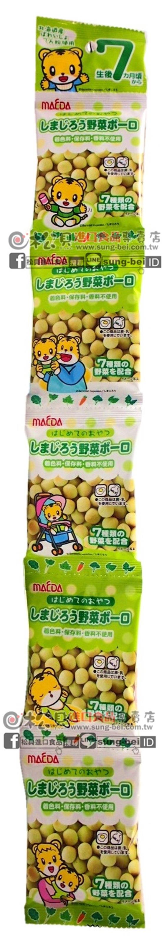 前田巧虎蛋酥野菜5連70g【4901147303701】