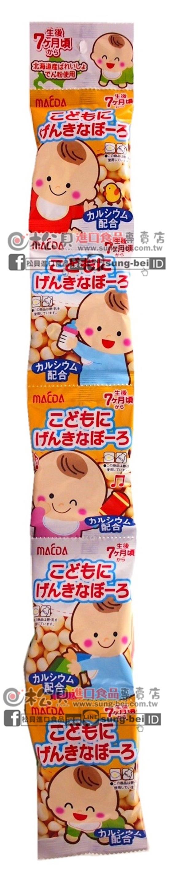 前田乳球蛋酥5連70g【4901147306399】