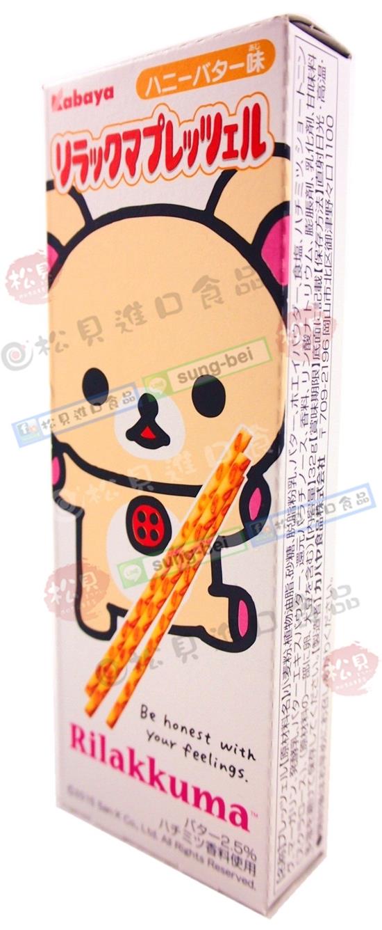 卡巴拉拉熊點心棒25g【4901550125228】