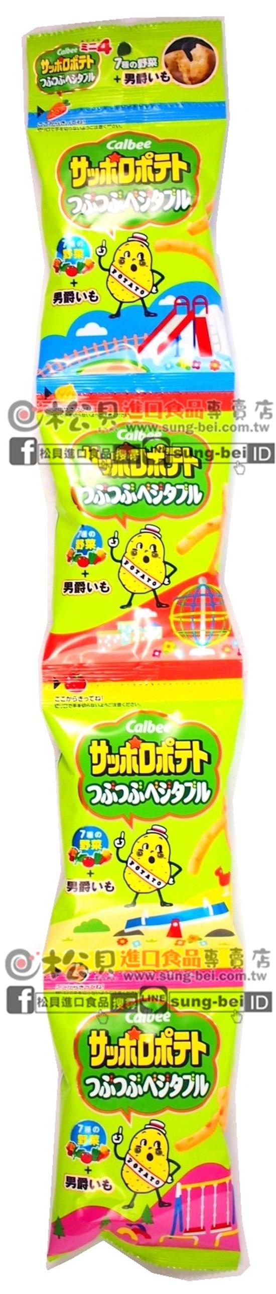 加樂比北海道薯條4連36g【4901330122096】