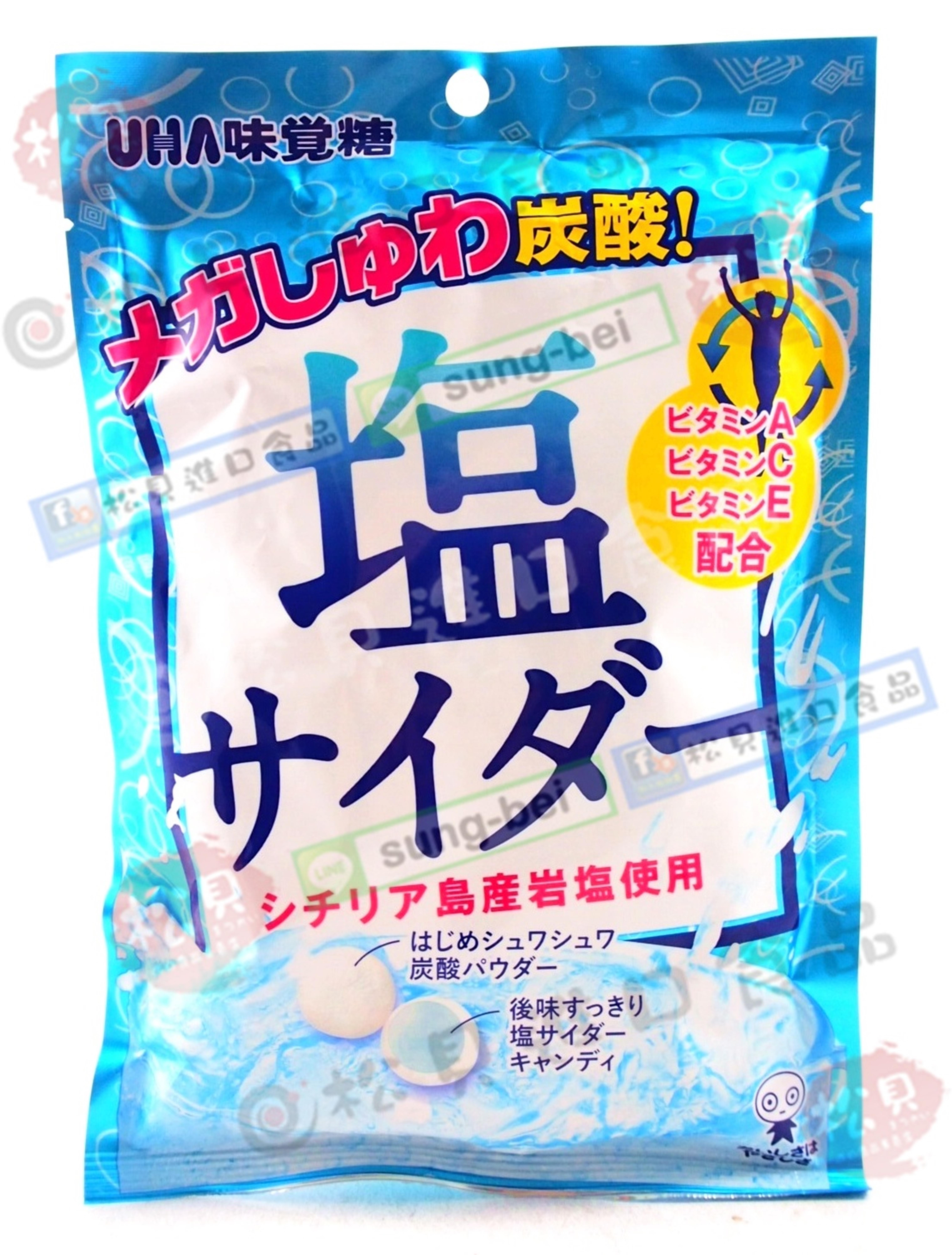 味覺鹽味汽水糖63g【4902750833593】