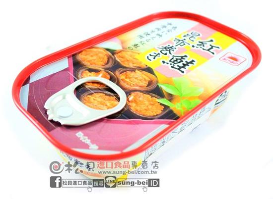 日魯紅鮭昆布卷罐150g【4902165145939】
