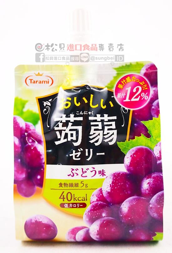 達樂美果凍飲(葡萄)150g【4955129012754】