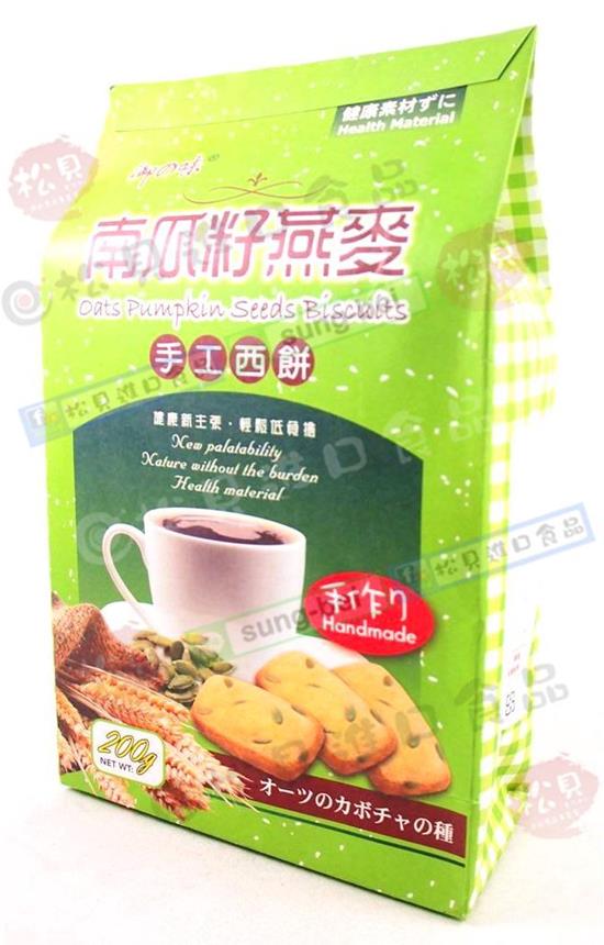 御之味南瓜籽燕麥餅200g【4716076570786】