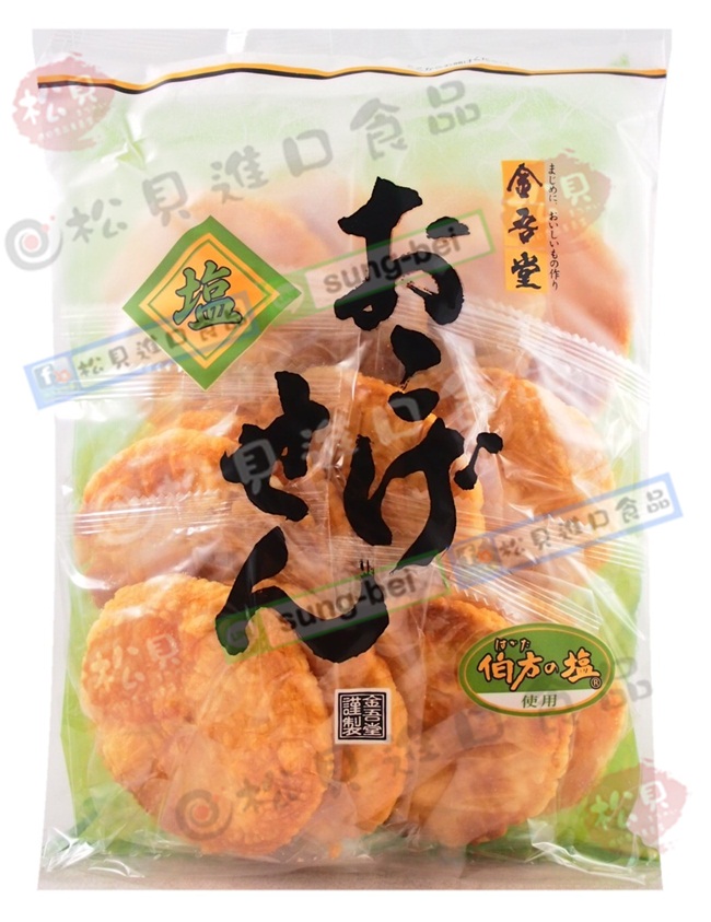 金吾堂鹽味鍋巴西仙貝12枚190g【4901353050536】