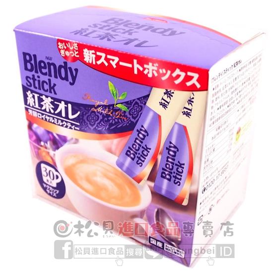 AGF即溶紅茶歐雷30本330g【4901111201668】