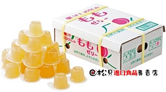 AS白桃果凍箱23個625g【4905491256843】