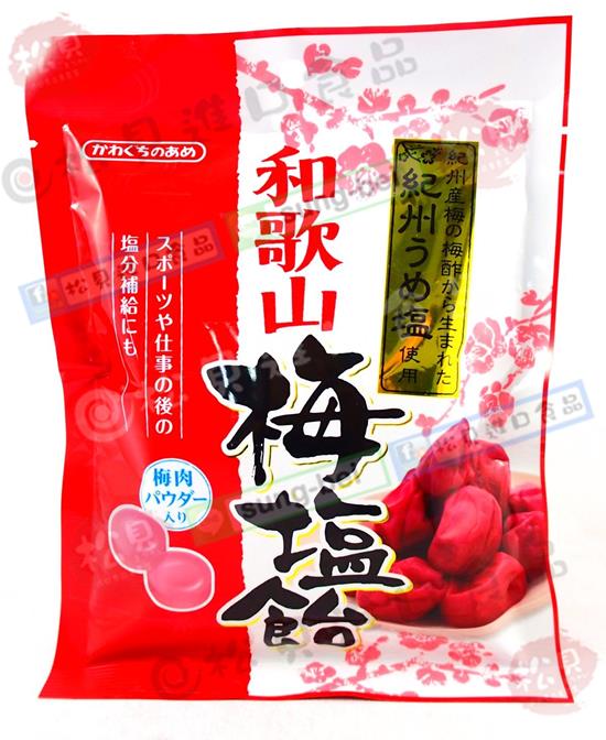 川口和歌山梅鹽糖90g【4901380173079】