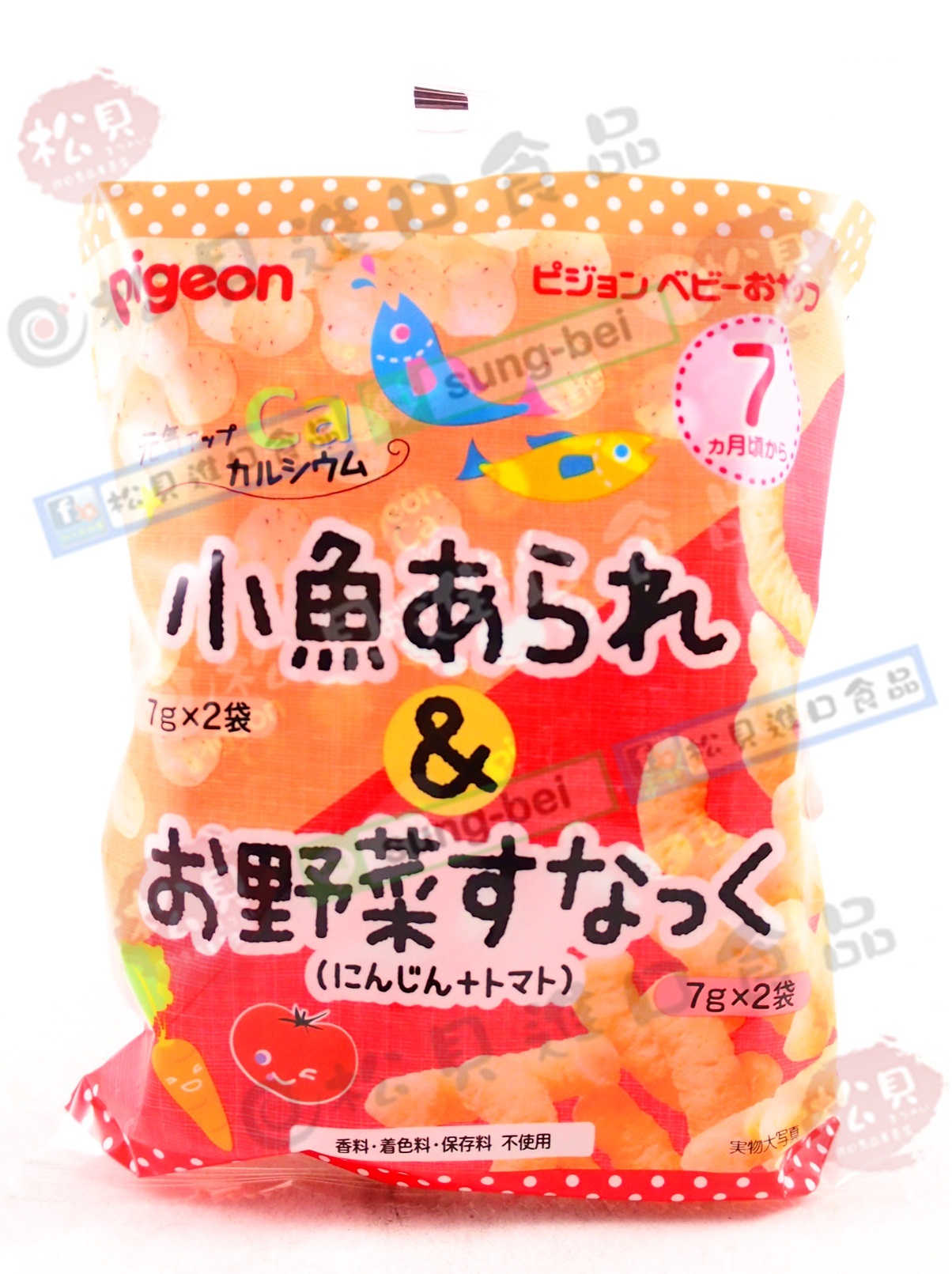 貝親小魚米球&蘿蔔番茄餅4袋28g【4902508133746】