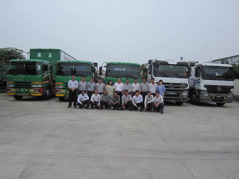 嘉義維崑通運有限公司