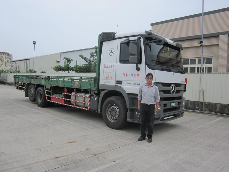 嘉義維崑通運有限公司