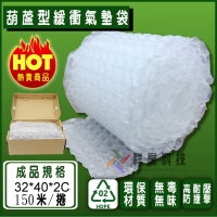 祥昊科技有限公司-undefined