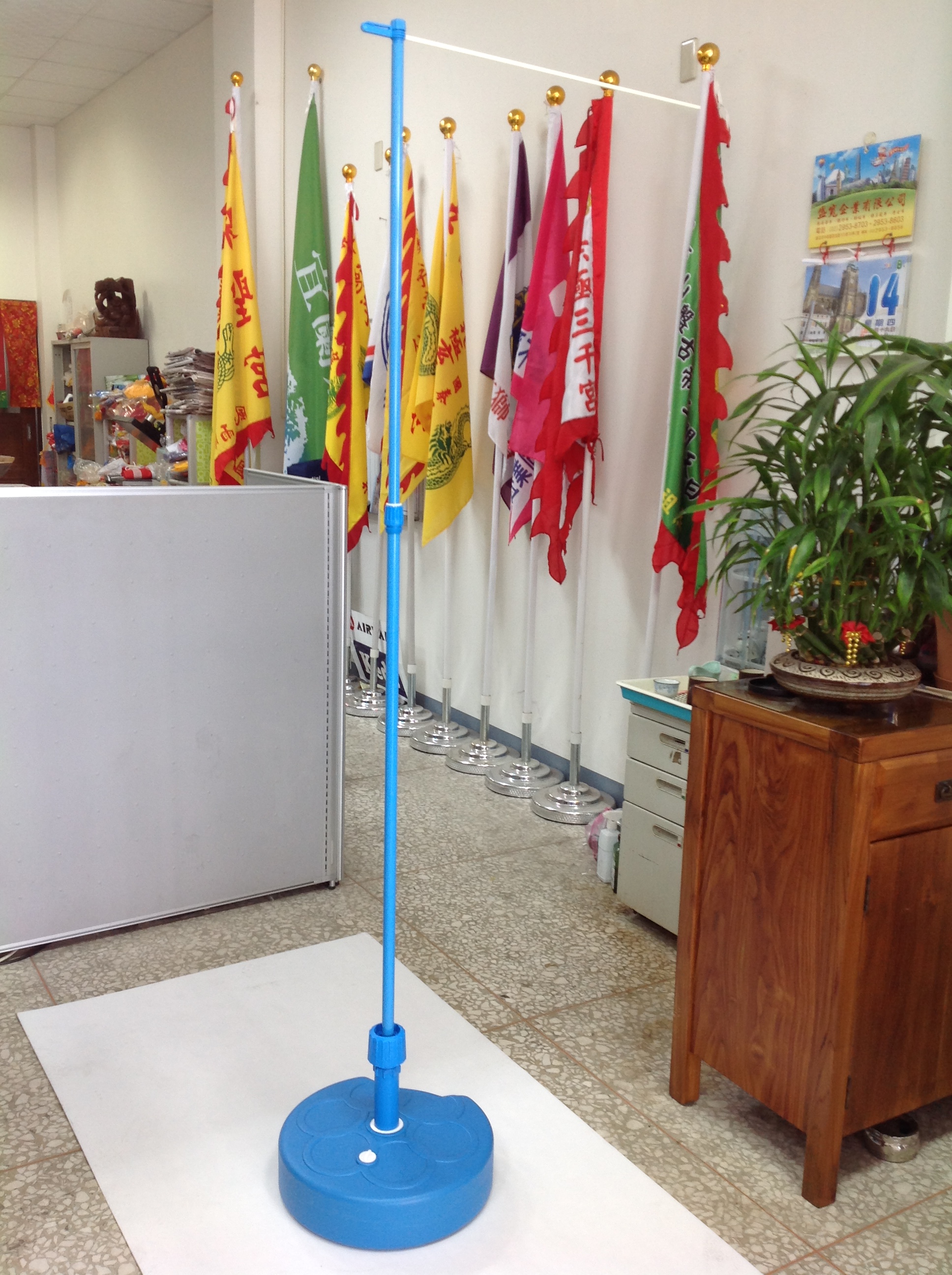 各種旗幟配件
