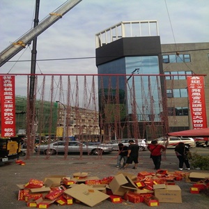 祥嚞機械起重工程