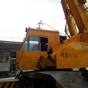 祥嚞機械起重工程