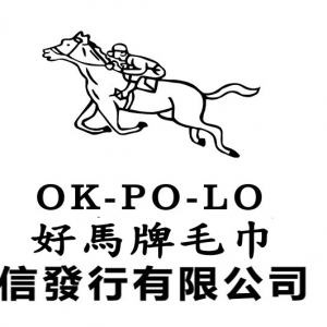 信發行有限公司-undefined