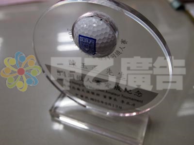 高爾夫球壓克力獎座