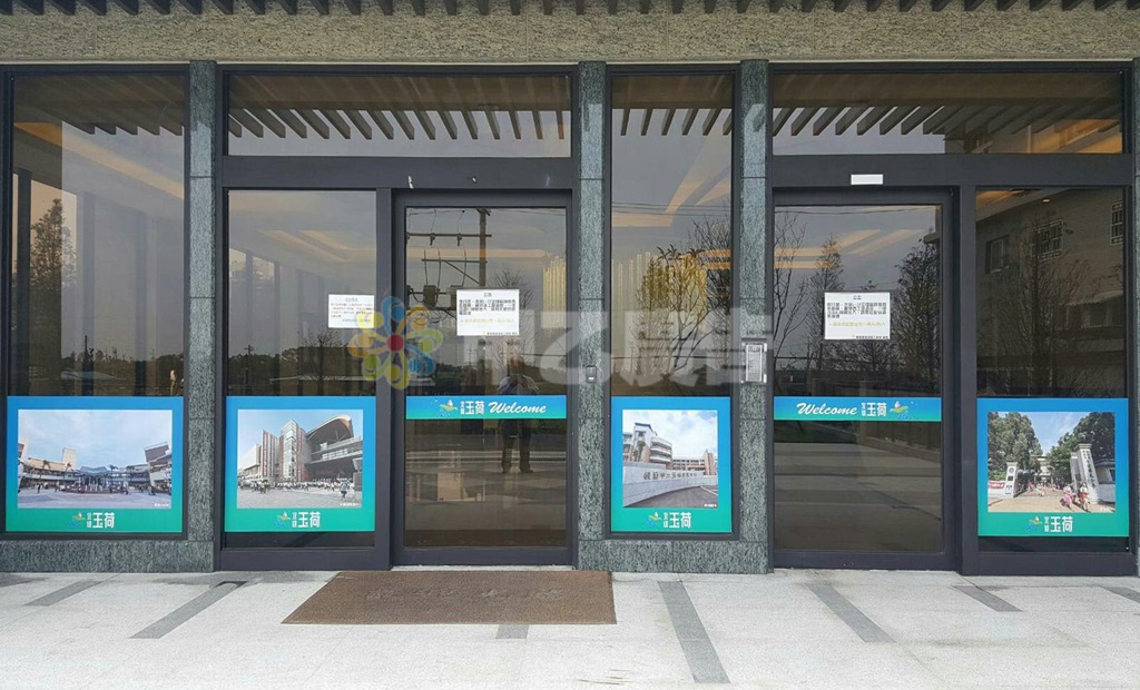 大圖輸出-銷售中心