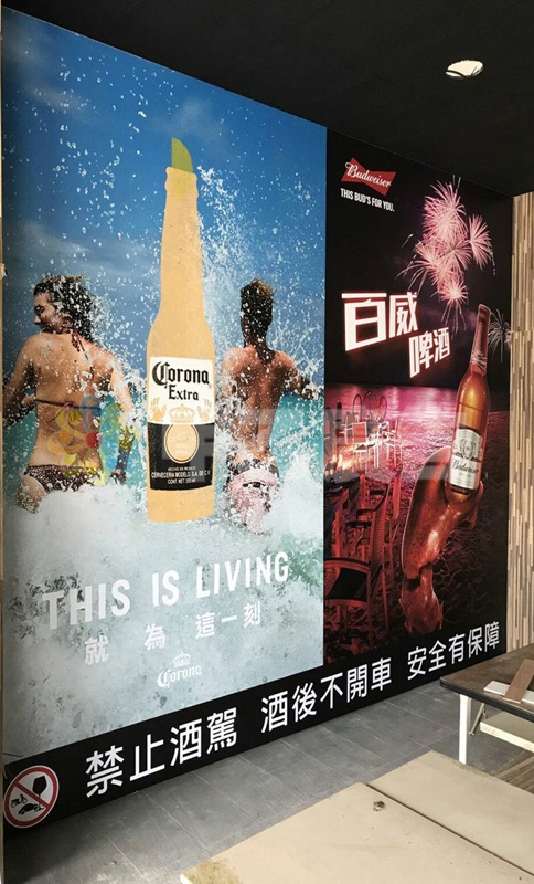 大圖輸出-百威啤酒