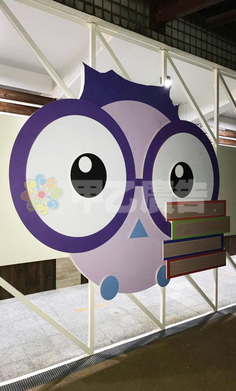 大圖輸出-造型貼圖